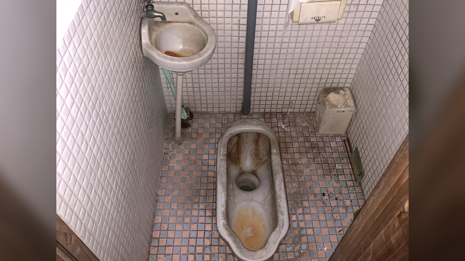 古い和式トイレ